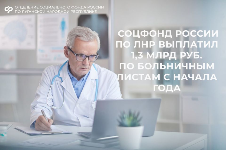 � ������ ���� ��������� �������� ��������� 1,3 ���� ������ �� 95,8 ���