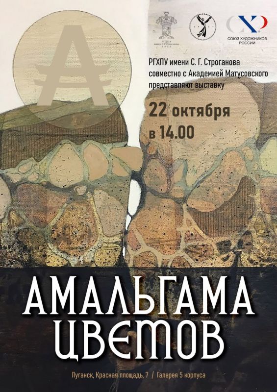 �����! ������� � ��������!