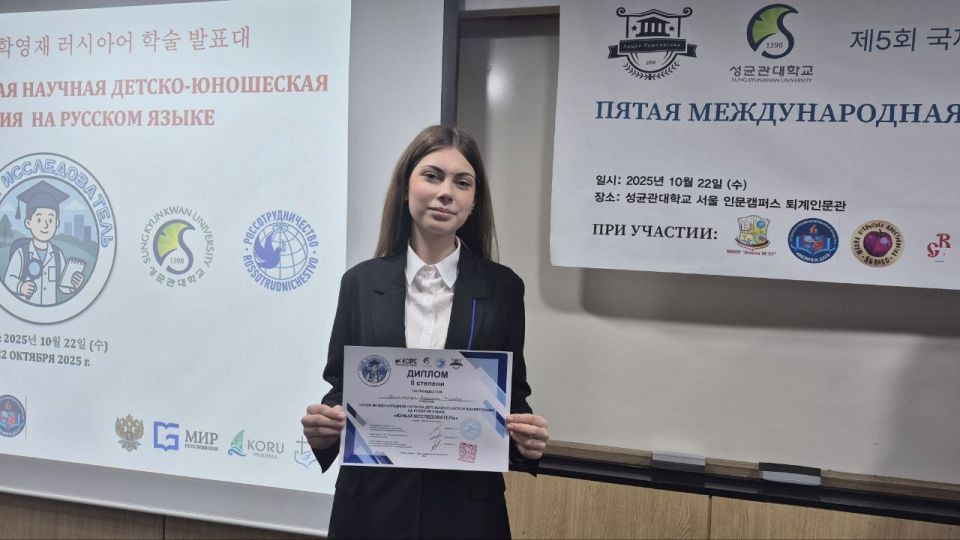 �������� ���������� �������� ������ �� �����