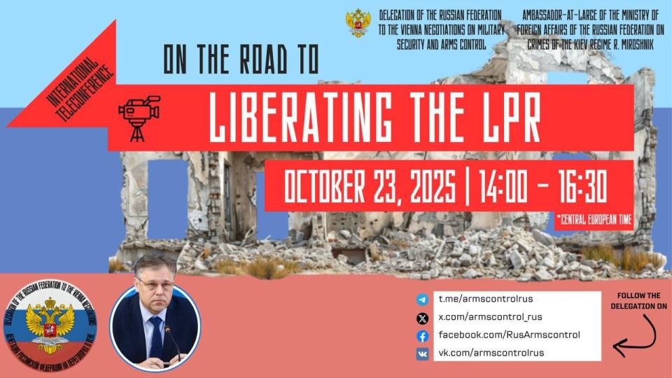 23                        ..     ...