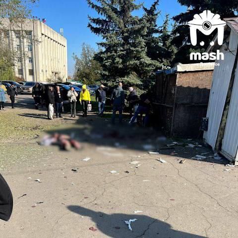 ����� � ��������. �� ���� ���������, ������ ������ ������� � ���������� �����, �������� ����� �Mash �� ��������