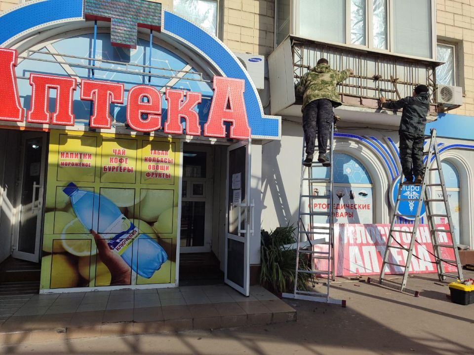 � ������ �������� ������������ ������ �������������� ������