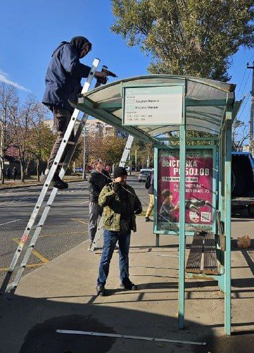 "���������������" ������ ������� ���������� � ���������