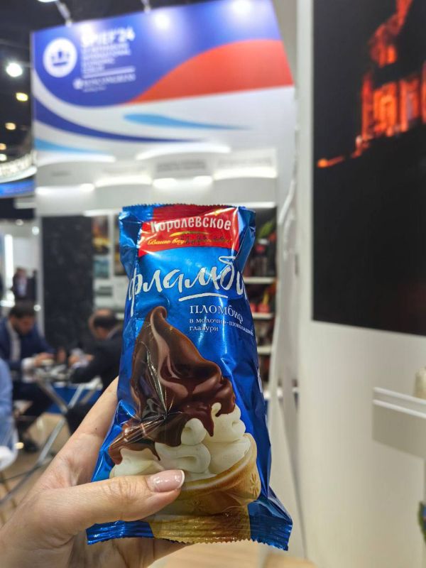 Дарья Лантратова: Первым региональным брендом в ЛНР стало «Луганское мороженое»