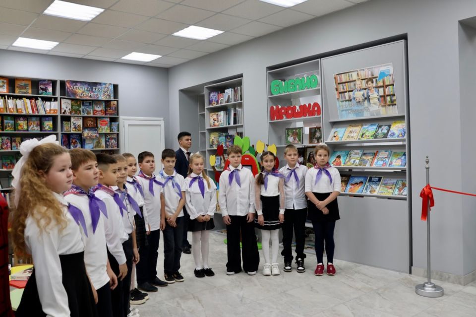 В ЛНР открылась модельная библиотека нового поколения для детей