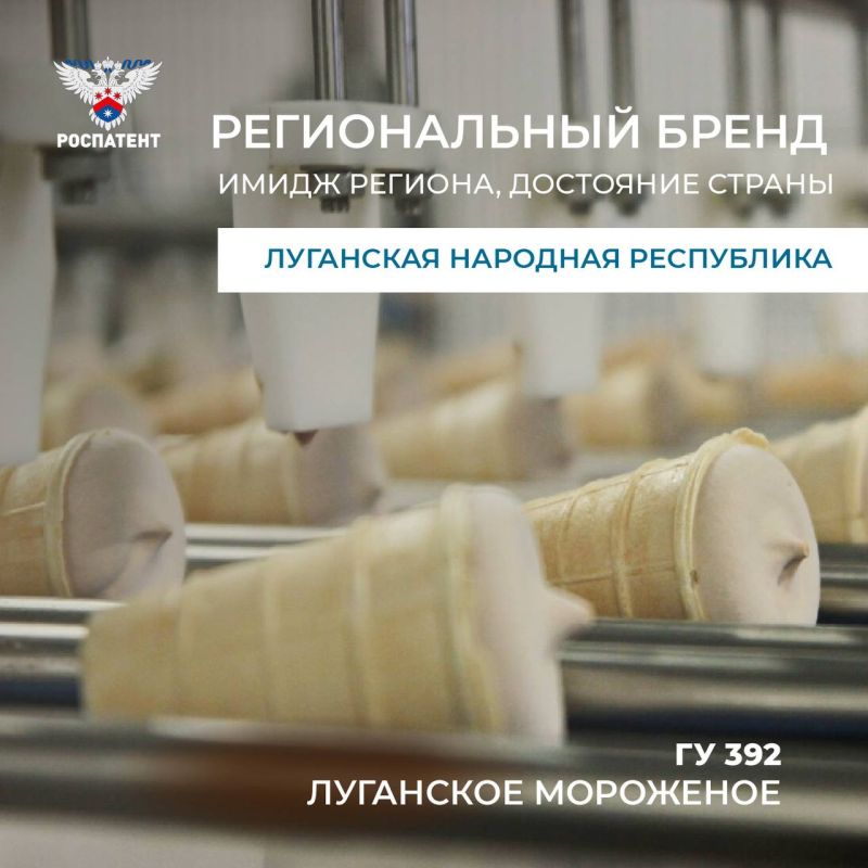 ������ ������������ ����� �������� � ���