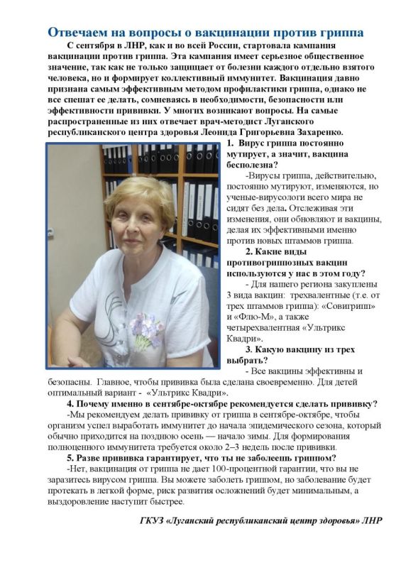 ��� ����� ����� � ���������� ������ ������