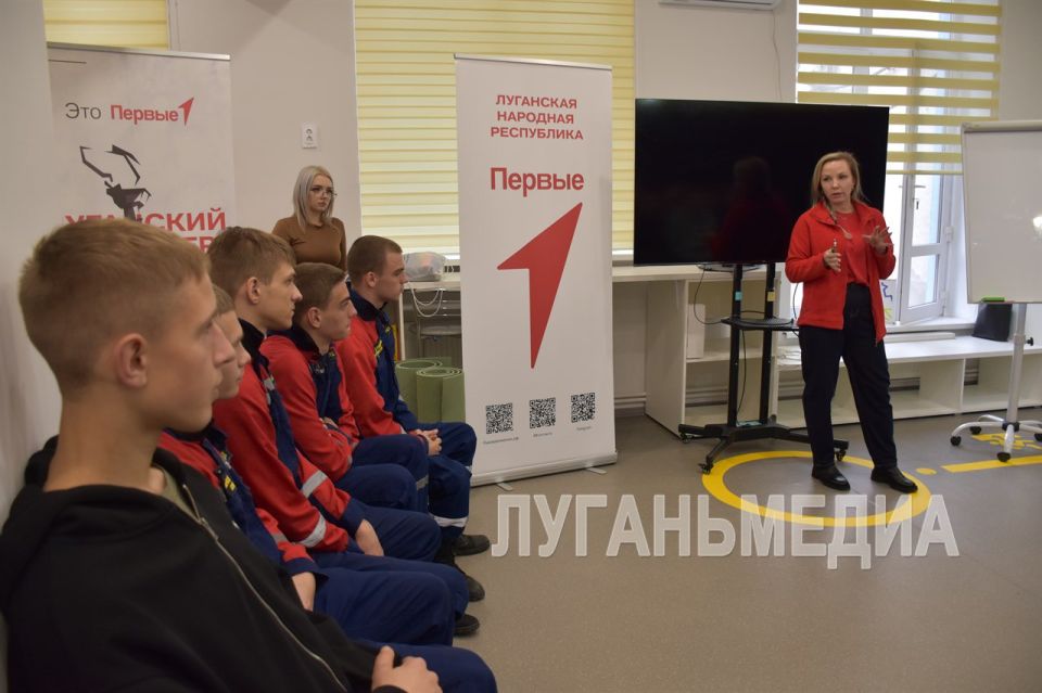 В Краснодоне прошло занятие для молодежи по оказанию первой помощи