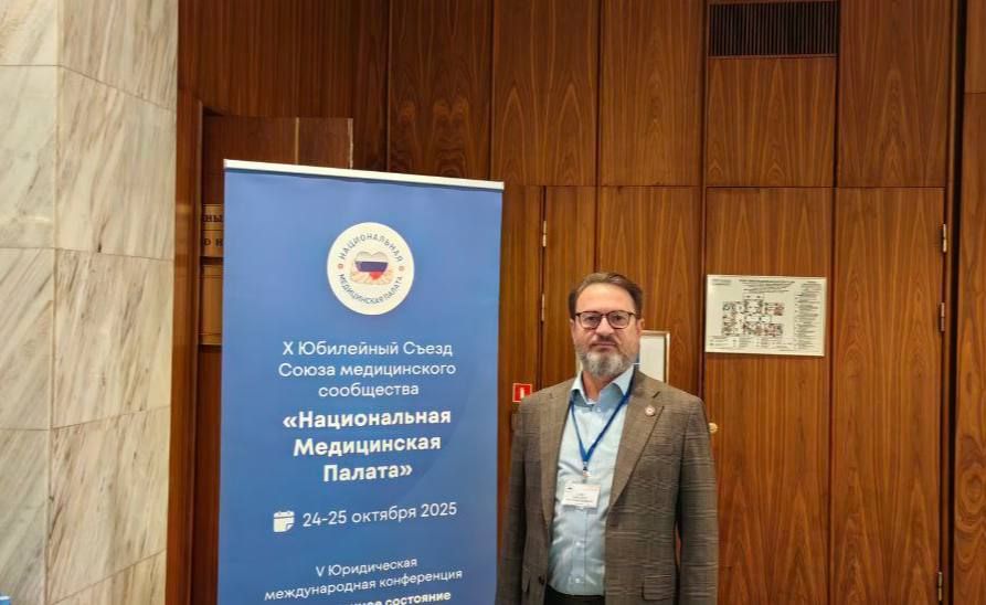 Наталия Пащенко: Ассоциация медицинских работников ЛНР принята в Союз Национальной медицинской палаты