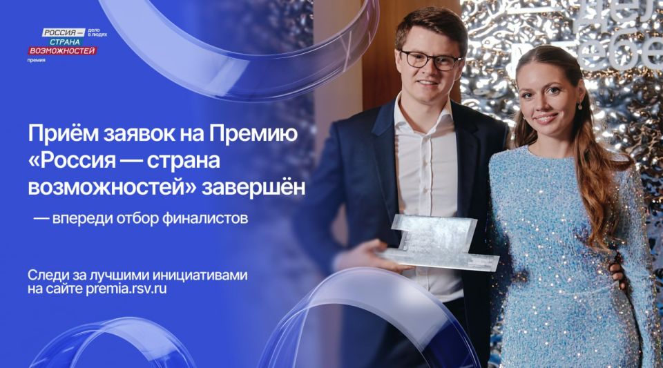 ��������� �������� ���������� ����� � ���-30 �� ���������� ������ �� ������ ������� � ������ ������������