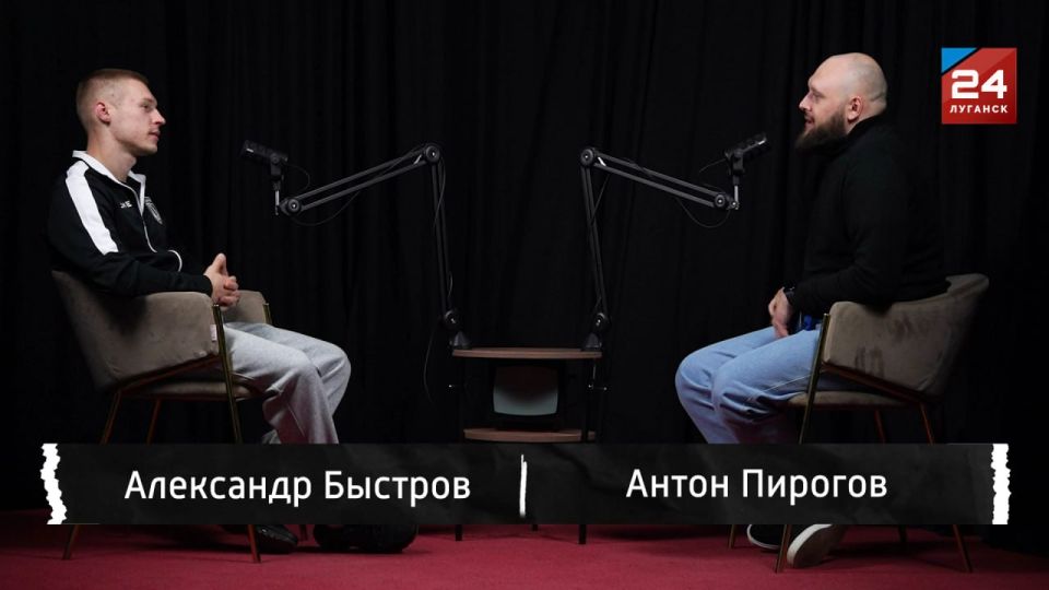 «Если цель – только заработать, то ничего не получится. Наши люди сразу видят фальшь»