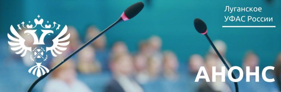 ��������� ���� ������ �������� ��������� ���������� ����������� ����� ������ �� 2025 ���