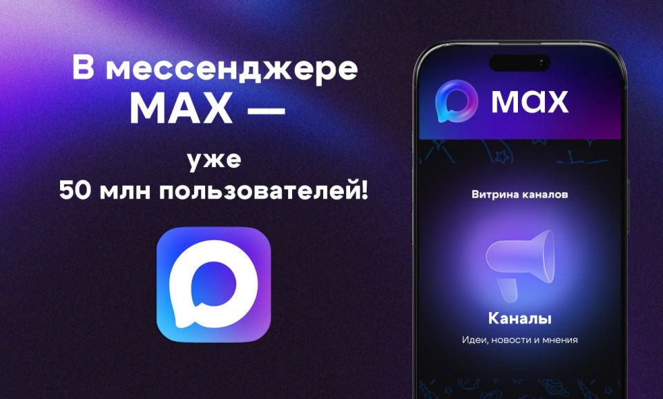 � ������������ ����������� ��� � ��� 50 ��� �������������!