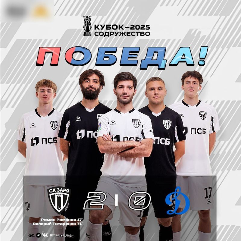 ��������� ����߻ ���������� �� ������� (�������) �� ������ 2:0!