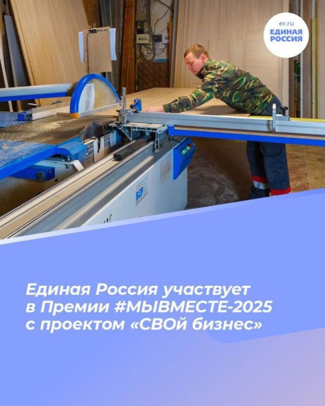  :       #-2025