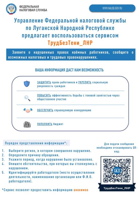 ���� ������ �� ��� ���������� ��������������� ��������� �������� �����������_���