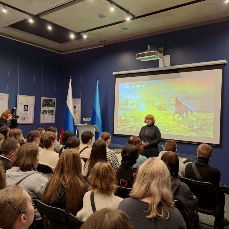 В Луганском краеведческом музее рассказали студентам об истории коневодства Луганского края