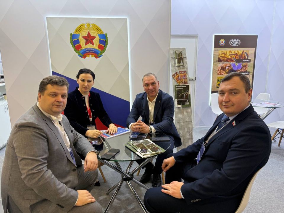 Делегация из ЛНР – в числе участников Международного муниципального форума стран БРИКС+ (IMBRICS)