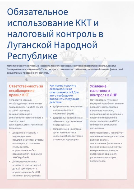 ����������� ������������� ��� � ��������� �������� � ��������� �������� ����������