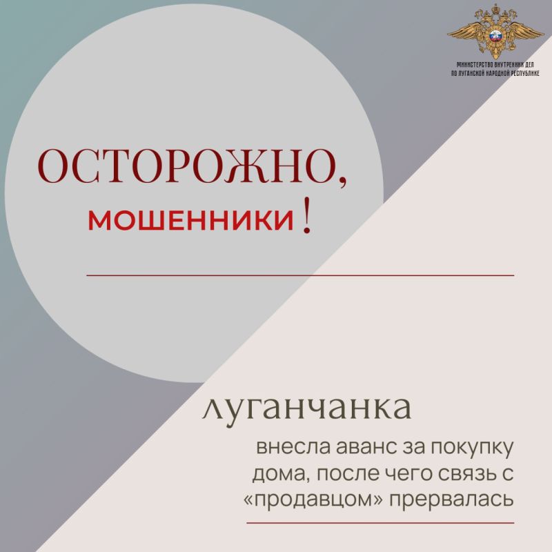 ����������� �� �������� �������� ���������� ����� 300 ����� ������