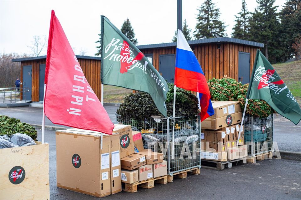 Народный фронт в ЛНР передал гуманитарную помощь бойцам СВО