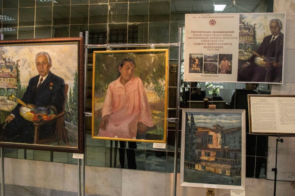 В Луганском художественном музее представили выставку узбекского художника Самига Абдуллаева, Героя Советского Союза