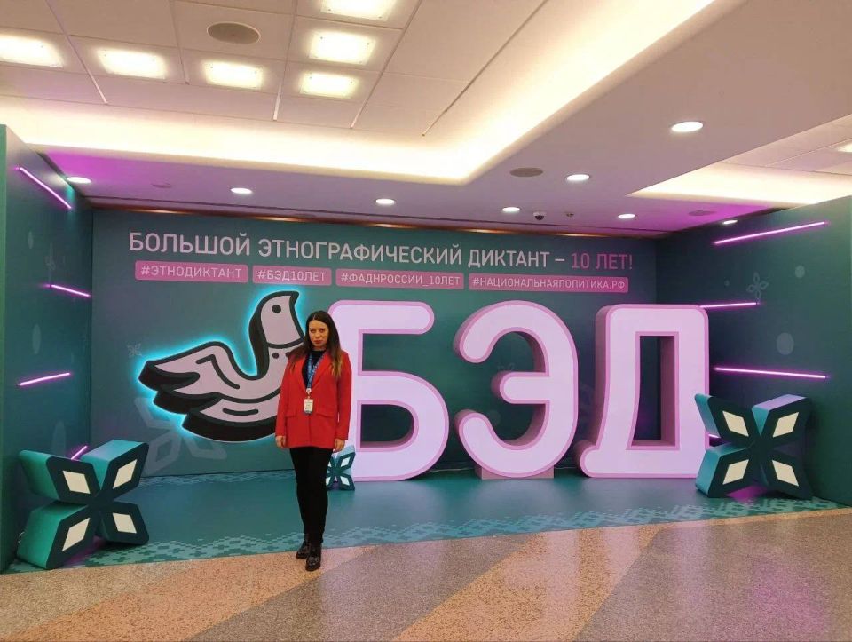 Заместитель директора Луганского центра народного творчества Александра Елистратенко в составе делегации Луганской Народной Республики приняла участие в VI Всероссийском форуме «Народы России и СНГ», который проходил с 31...