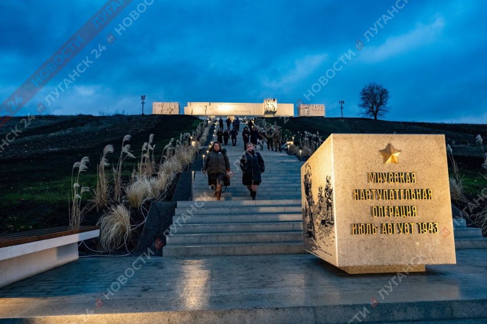 Мемориальный комплекс «Миус-фронт» открыли после масштабной реконструкции (ФОТОРЕПОРТАЖ)