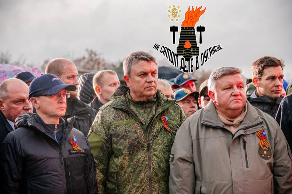 ЛНР помнит подвиг советского народа в годы ВОВ!