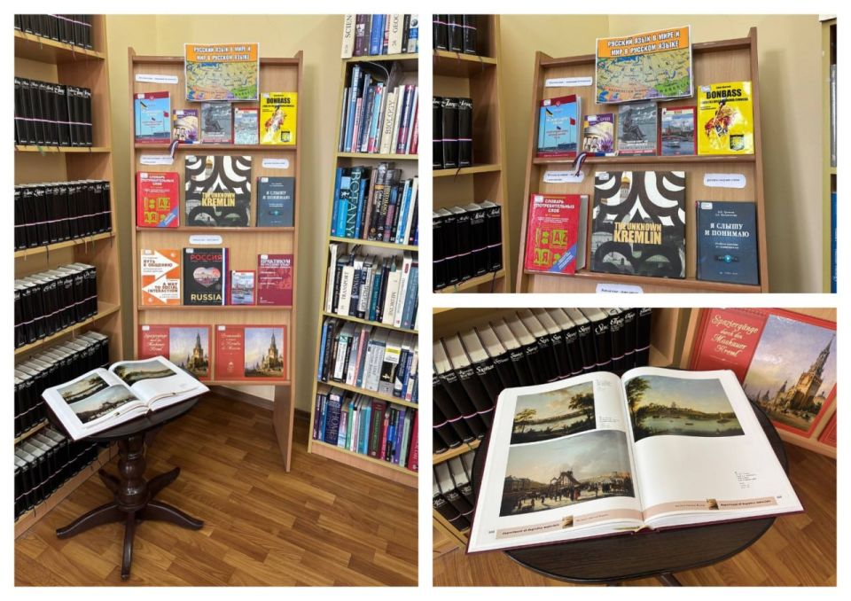 ������� �������� �������� ���� � ���� � ��� � ������� �����, ������������ �� ��� ��������� ��������, ��������� � ��������� ��������������� ������������� ������� ���������� ����� ������� ��������