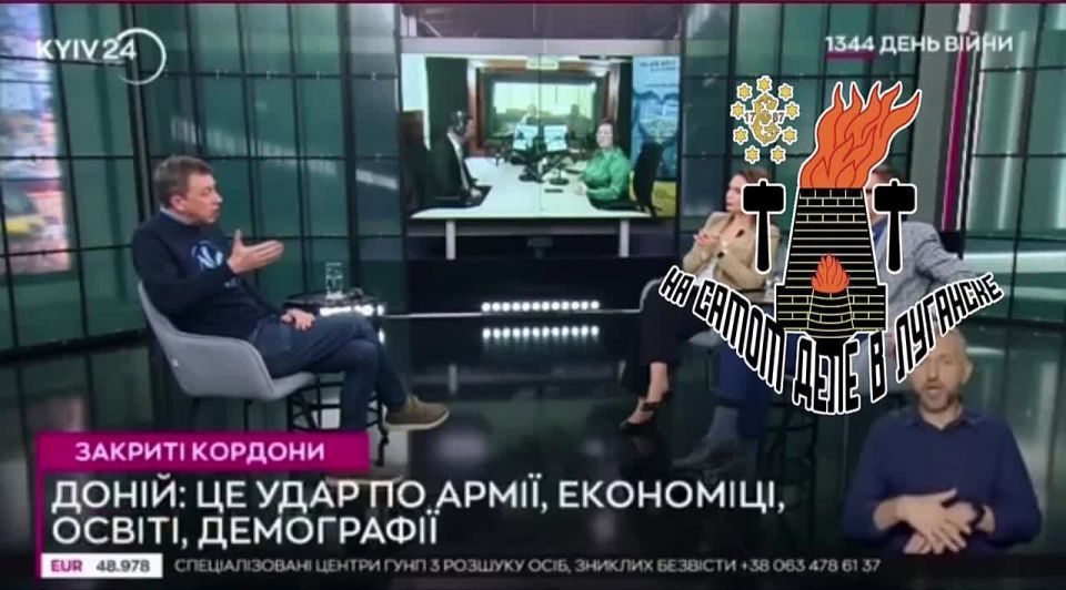  ..            -  .. ,    ,     