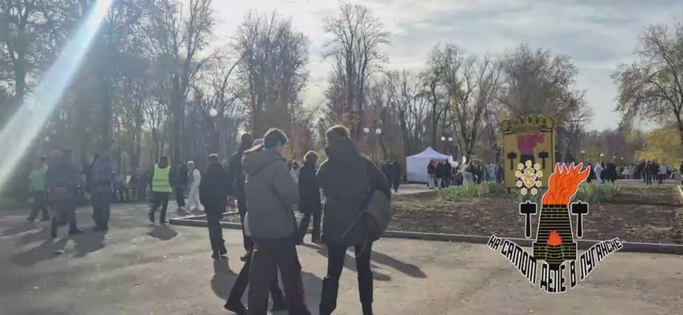 Луганчане дружно отметили День народного единства