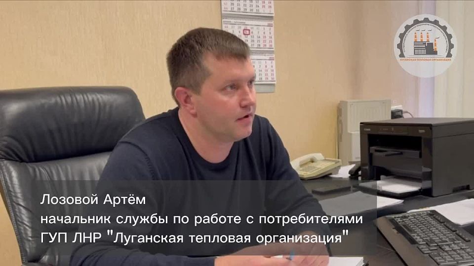 Перерасчёт за отопление в октябре отразится в ноябрьских квитанциях