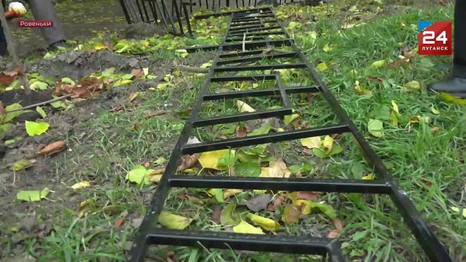 В Ровеньках благоустраивают центр города в рамках проекта «Каштановая аллея»