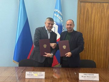 Игорь Рябушкин: ПОДПИСАНО СОГЛАШЕНИЕ О СОТРУДНИЧЕСТВЕ МЕЖДУ СОЮЗОМ МАШИНОСТРОИТЕЛЕЙ И ФЕДЕРАЦИЕЙ ПРОФСОЮЗОВ ЛНР