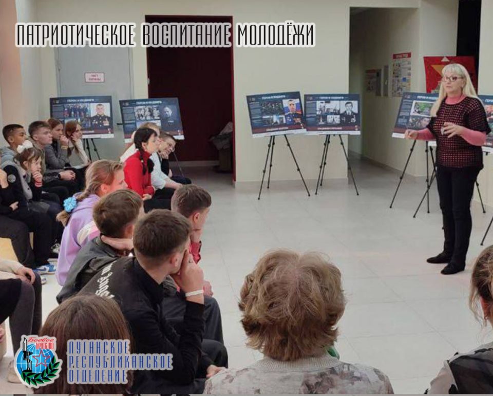 22 октября в Перевальском районном историческом музее при участии заместителя руководителя Луганского республиканского отделения Всероссийской общественной организации ветеранов «Боевое Братство», депутата Народного Совета...