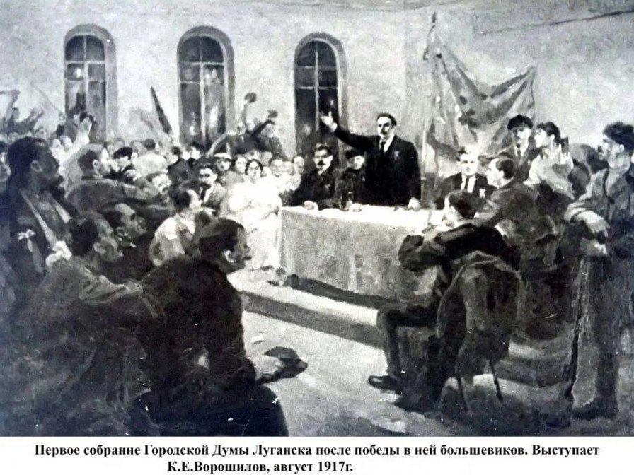            ,   1917         ,   ...