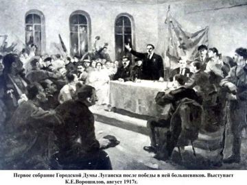 В годовщину Великой Октябрьской социалистической революции коллеги из Архивного фонда Республики рассказывают, как в 1917 году луганские рабочие спасли город от последствий разрушительного наводнения, а затем установили...