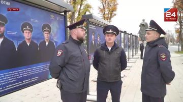 В Луганском Сквере Героев Великой Отечественной войны открыли фотовыставку, посвященную сотрудникам МВД