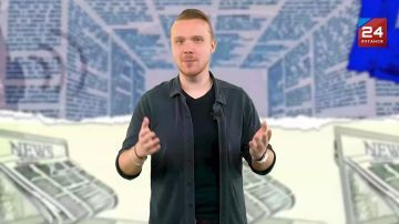 Почему в Австрии продают курорты за 1 евро, а Эстонцам не дает покоя затонувший корабль?