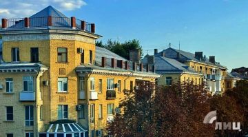 Разброс цен на жилье между городами ЛНР составляет всего 10-15%