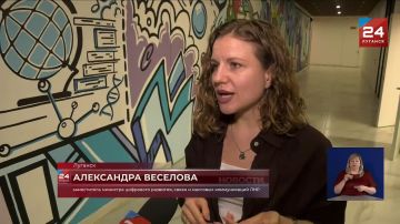 Трехдневная медиашкола завершилась в Луганске