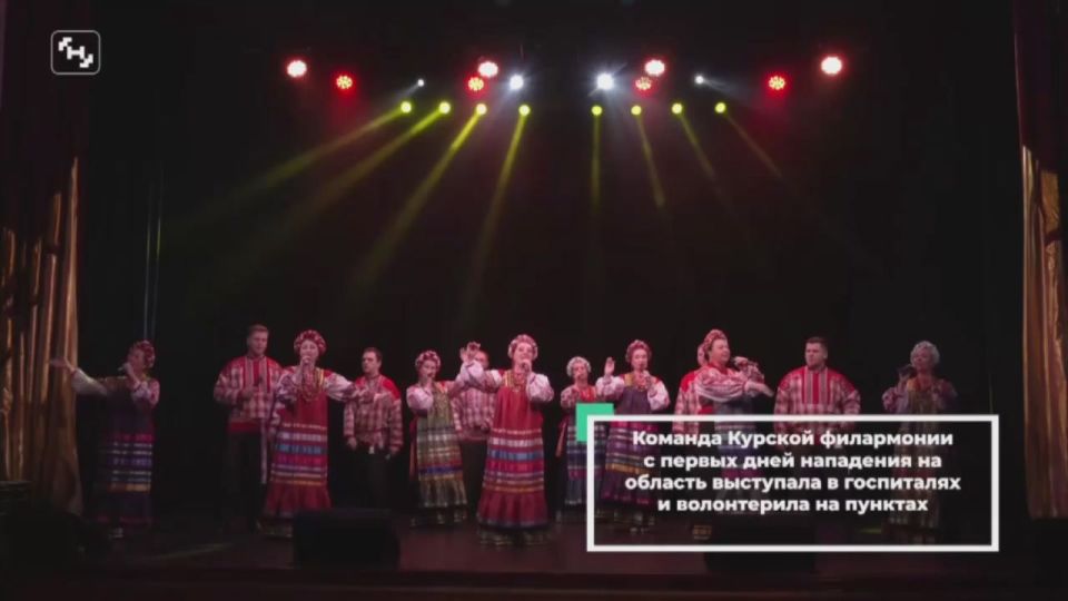 Филармонии прифронтовых городов объединились, чтобы исполнить легендарную песню «Матушка»