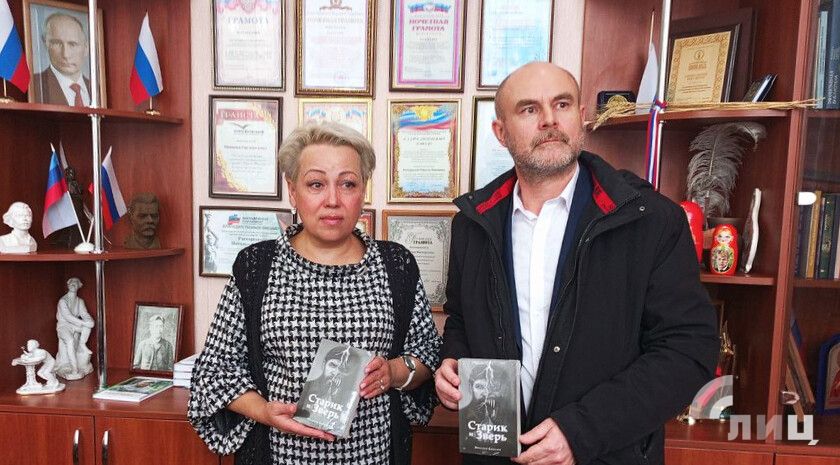 Часть тиража дебютной книги луганского врача-кардиолога передана в «Горьковку»