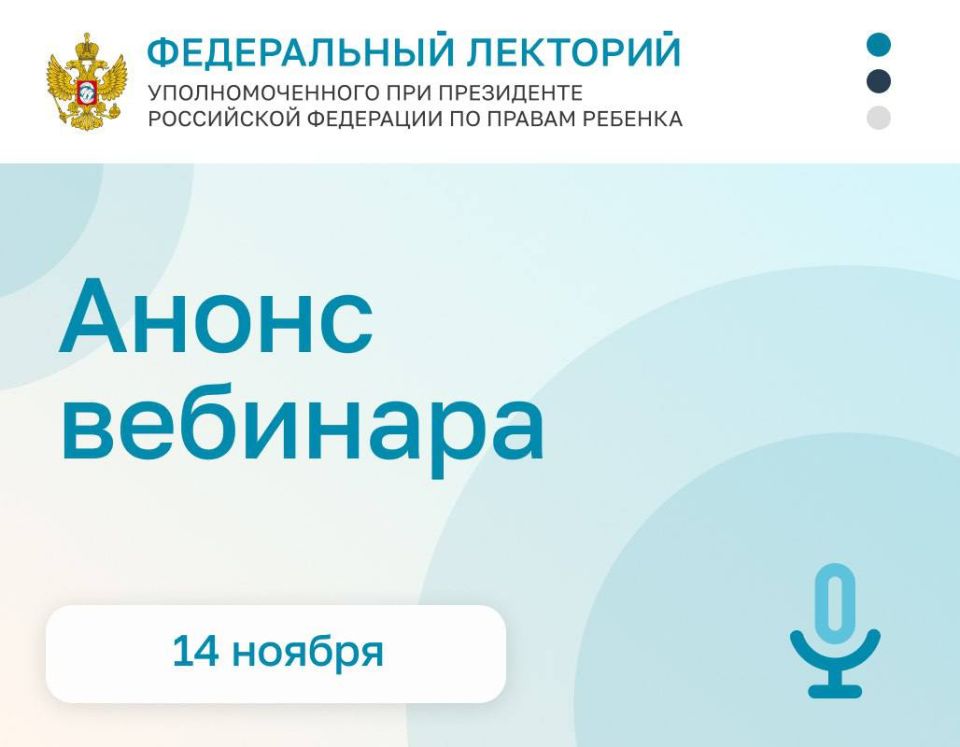  :  !.          &quot; &quot;       : 14  14:00 ()