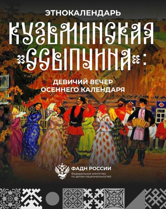 14 ноября — день Кузьмы и Демьяна: что говорят народные приметы о зиме