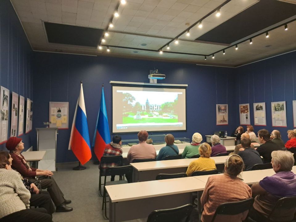 В Луганском краеведческом музее состоялось тематическое мероприятие «Родной город», приуроченное к 230-летию со дня основания Луганска