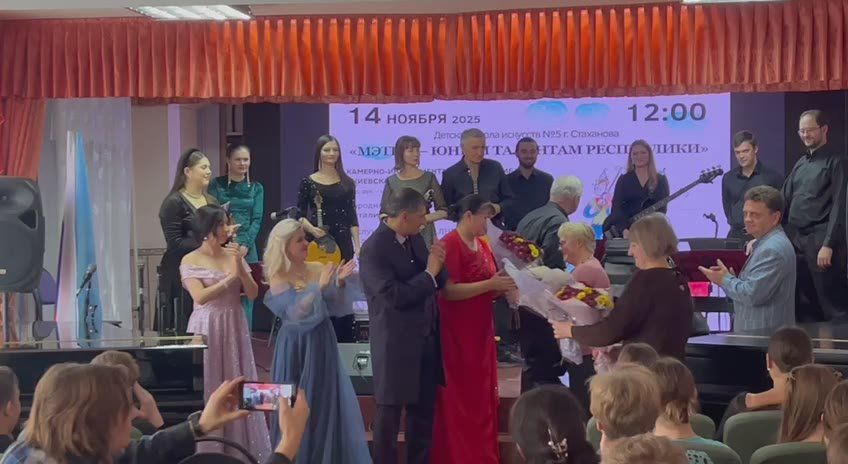 Мастера искусств вдохновляют юные дарования Стаханова