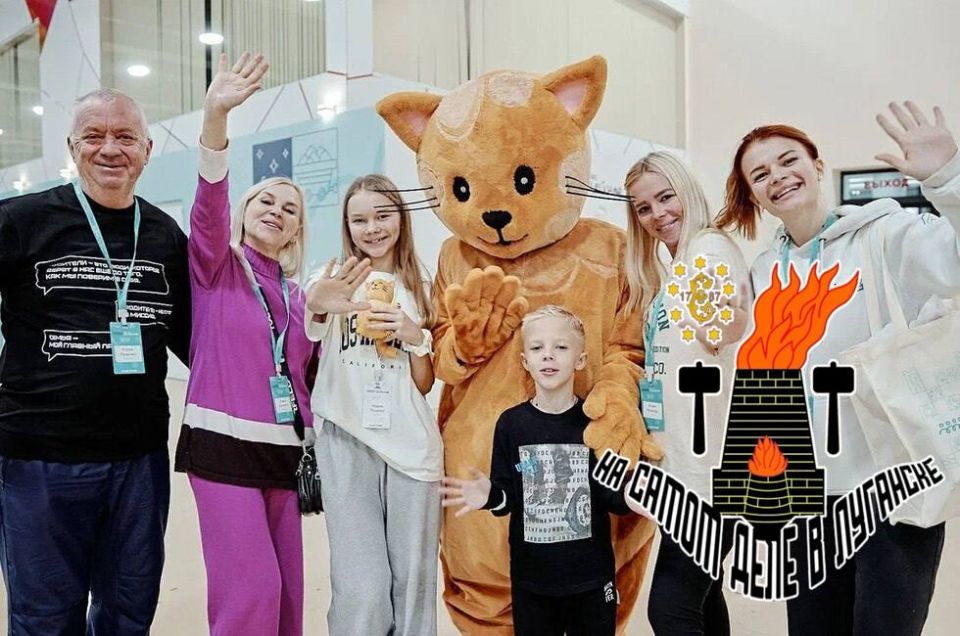 Вперёд ЛНР!. 8 семей из ЛНР поборются за место в финале конкурса «Это у нас семейное» Полуфинал проходит в Ростове-на-Дону