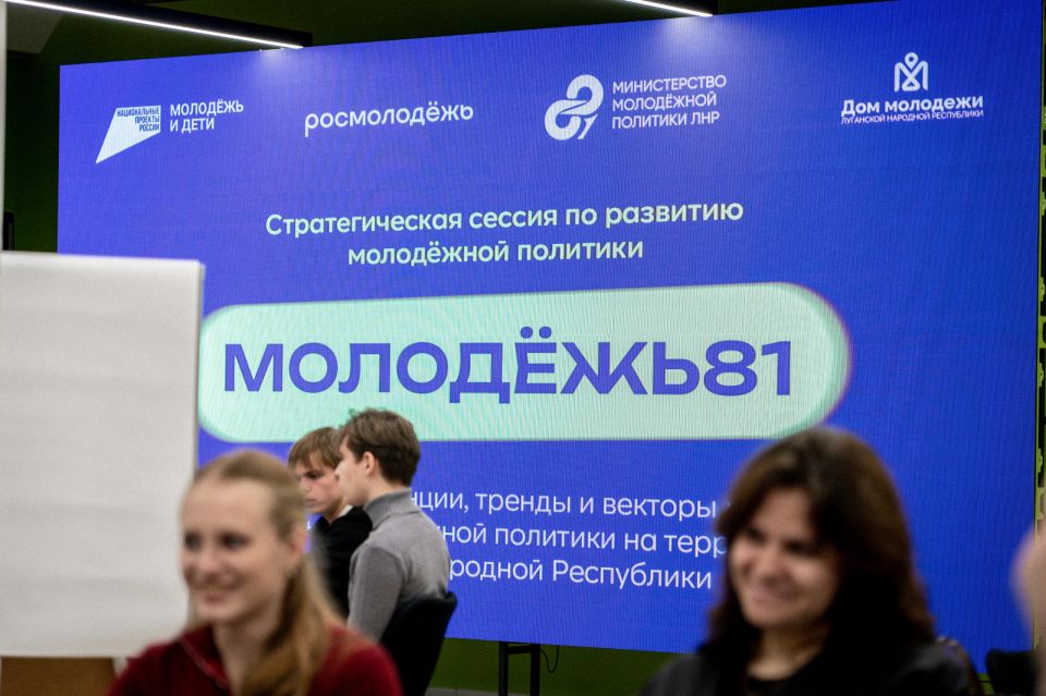   .           81.  ,          ...